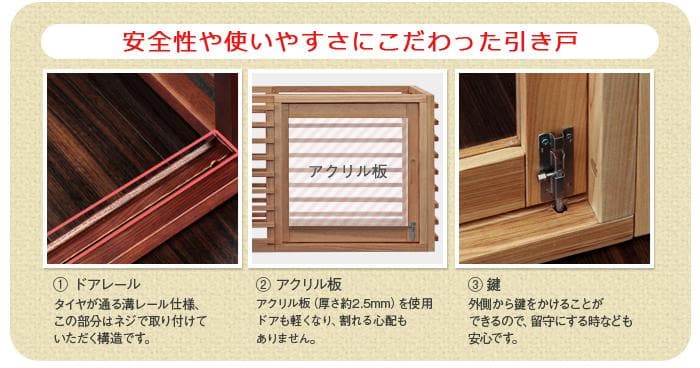 柵 犬 猫 ゲージ 拡張可能 小型 中型 フェンス Mサイズ ホワイト