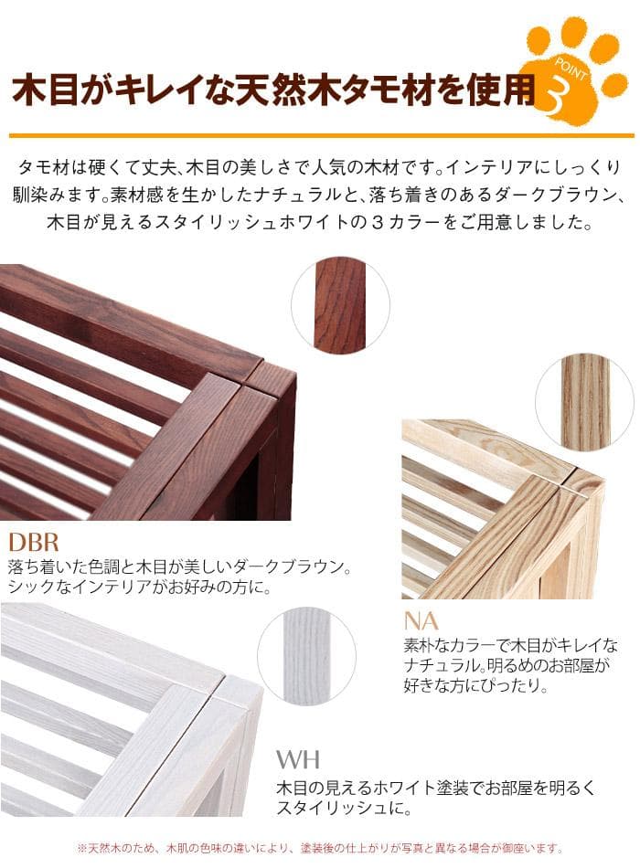 柵 犬 猫 ゲージ 拡張可能 小型 中型 フェンス Mサイズ ホワイト