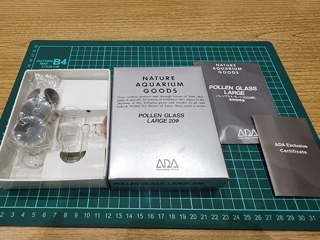 新品未使用品　ADA パレングラスラージ　20