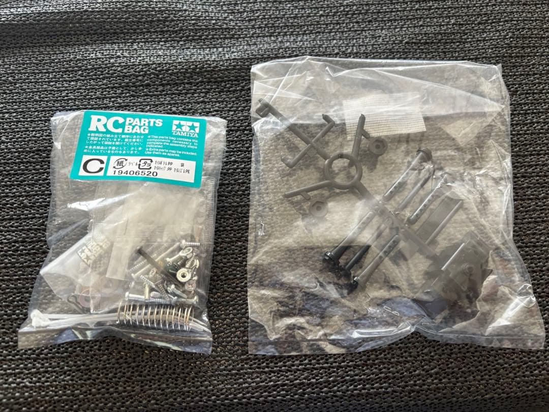 タミヤ　Cカーシャシーキット（新品未組立、一部パーツ無し）