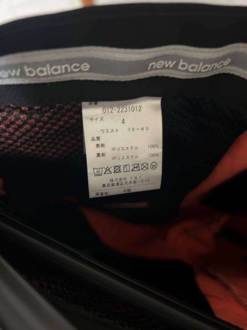 ニューバランス ゴルフパンツ メンズ テーパード 012-2231012