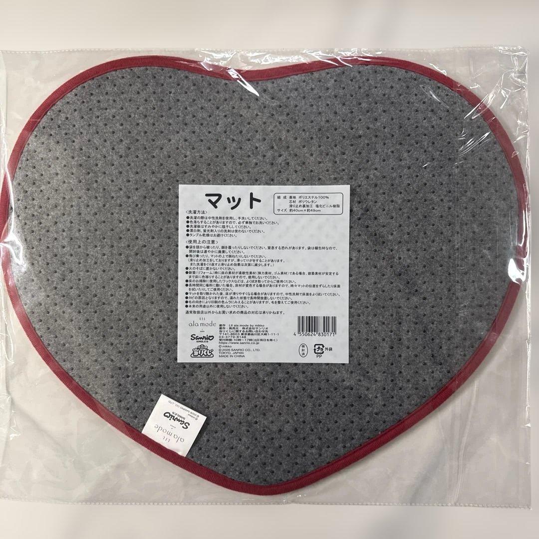 mikko Lil ala mode×サンリオ 当たりくじ 10点セット