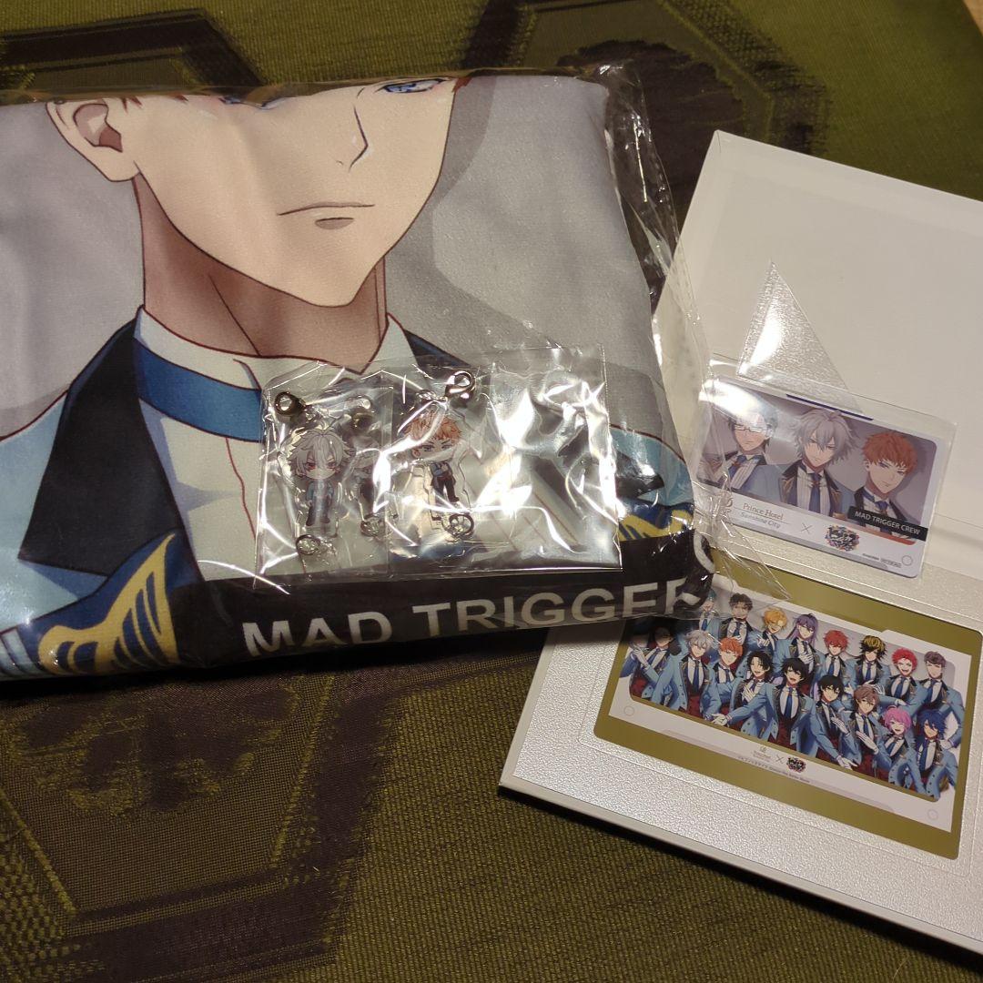 ヒプマイ MTCルーム宿泊特典