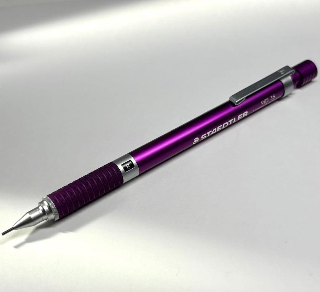 廃番 廃盤 ステッドラー コーチャンフォー限定カラー 紫 0.5