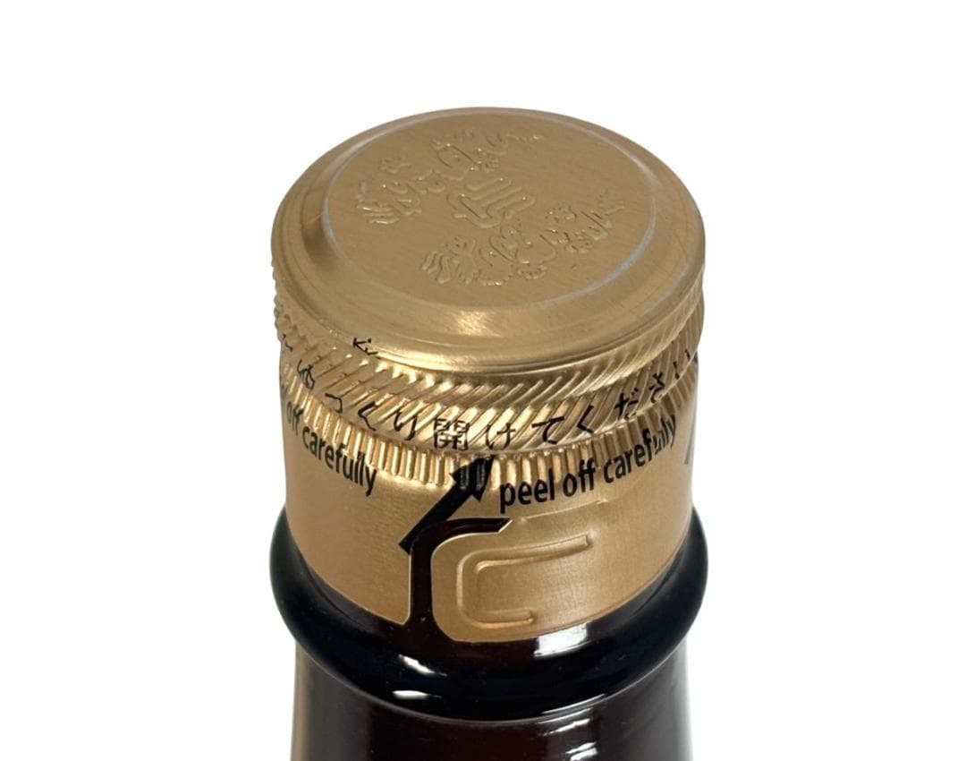 未開栓 大吟醸 十四代 本丸 秘伝玉返し 1800ml瓶 クール便発送可