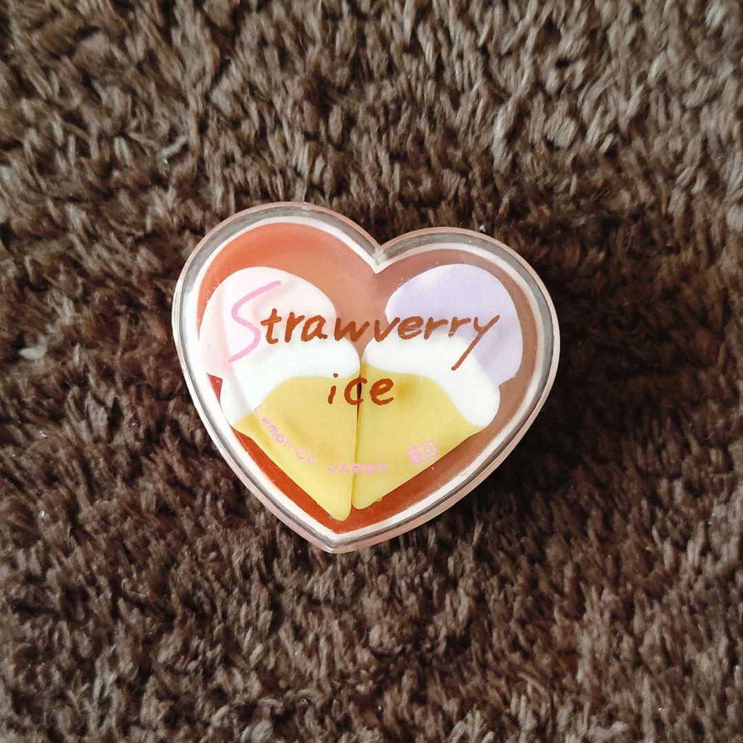 昭和消しゴム アイスクリーム♡ハート形ケース入り 80年代