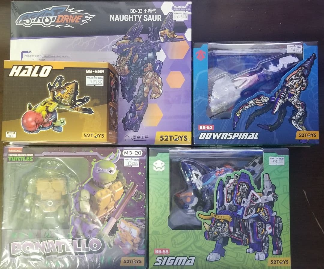 52toys まとめ売り