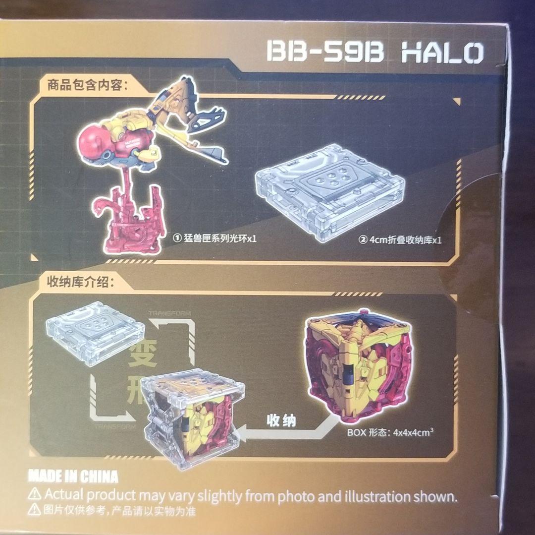 52toys まとめ売り