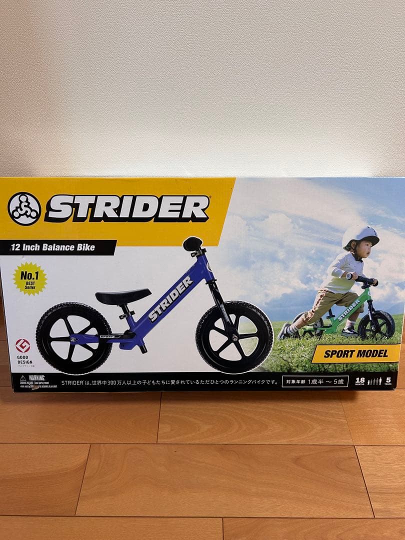 新品　未開封　ストライダー　12インチ　スポーツモデル　ブルー