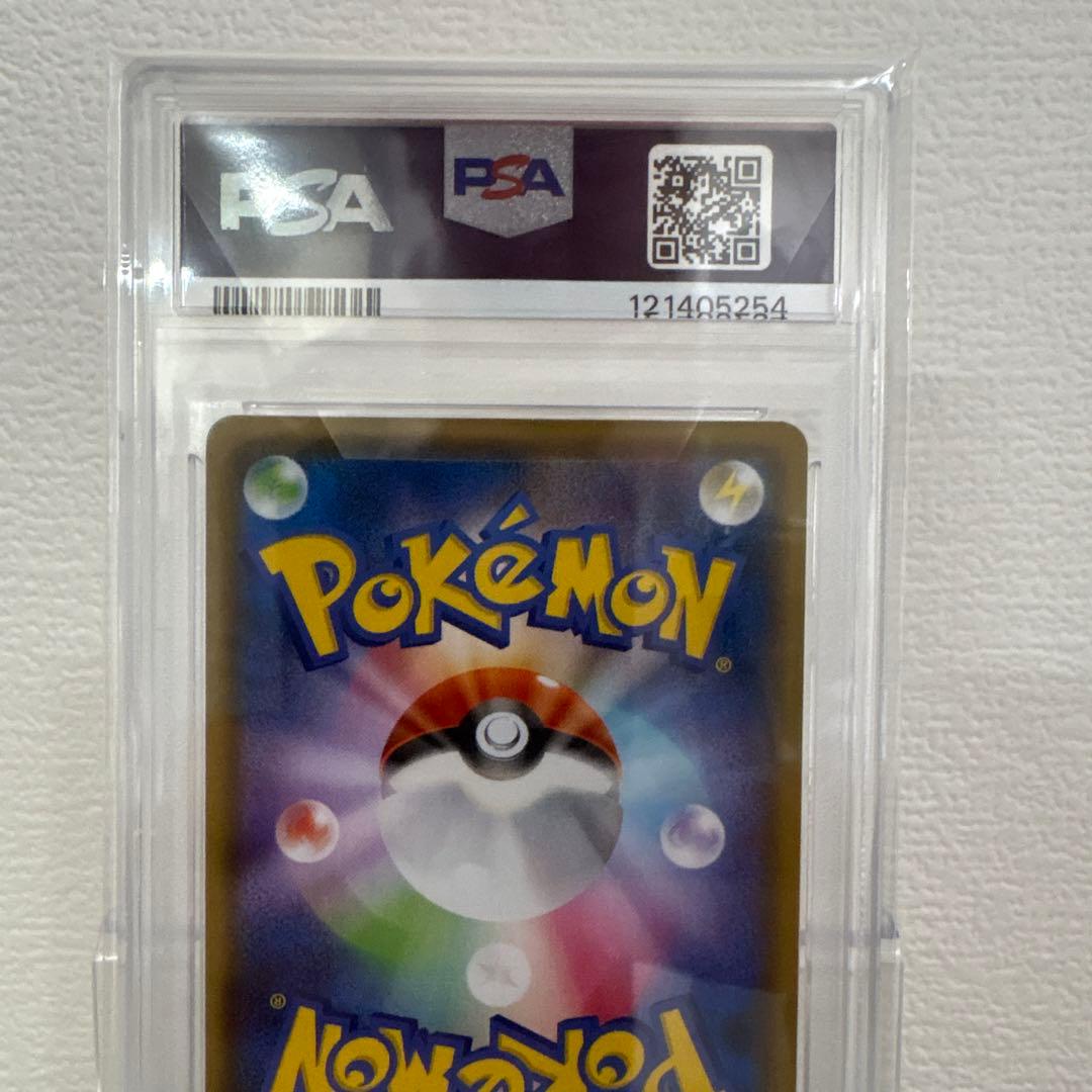 ニンフィアVMAX HR S6a イーブイヒーローズ psa10