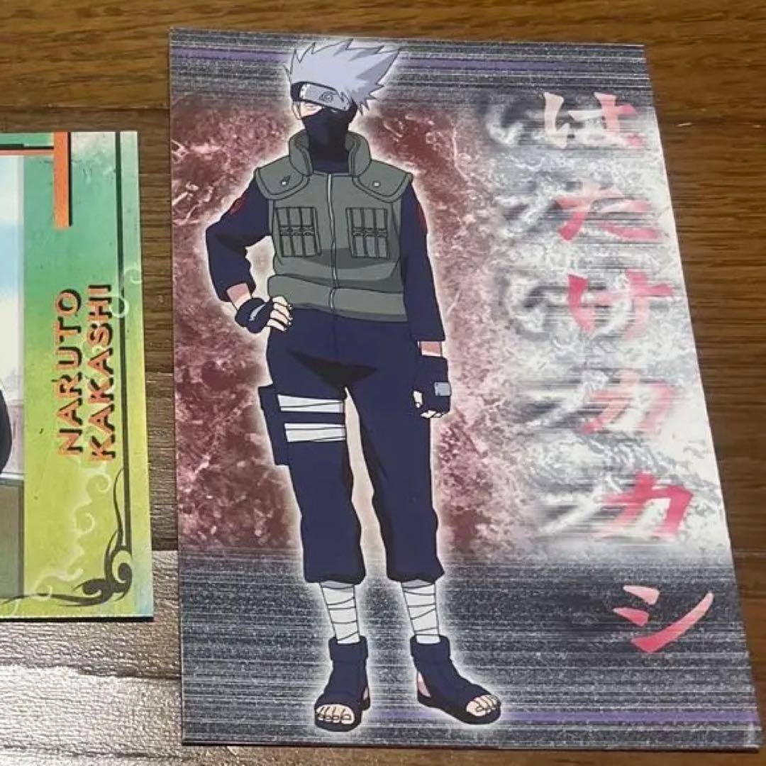 NARUTO ブロマイドガム カード はたけ カカシ レア 初期
