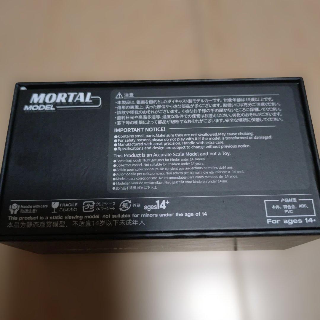 ミニカー MORTAL S14 V1 OOKAWARA 1/64