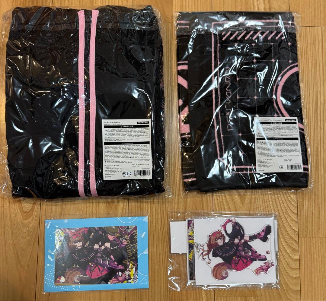 アユンダ・リス 誕生日記念 2025 フルセット【ホロカなし】