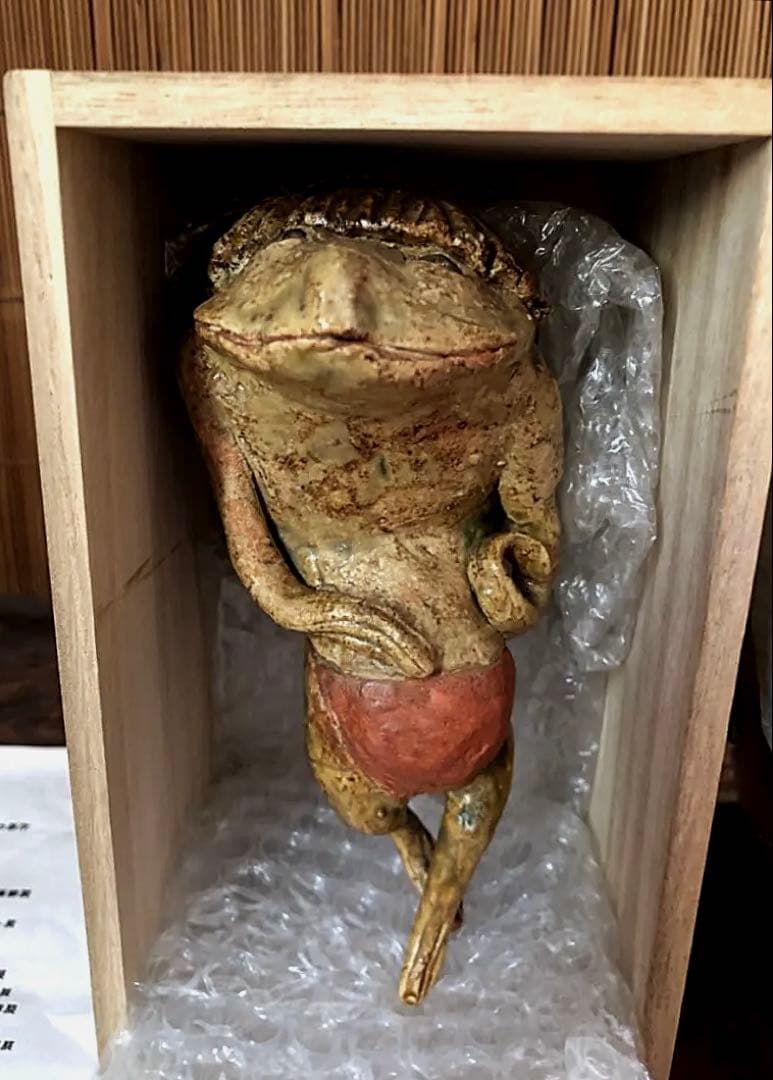 時代 河童 在銘 形象埴造 陶磁 彫刻 水神 仏像 略 箱付き