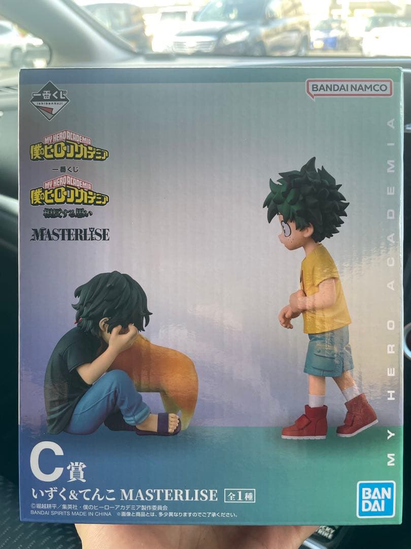 僕のヒーローアカデミア MASTERLISE C賞 いずく&でんこ