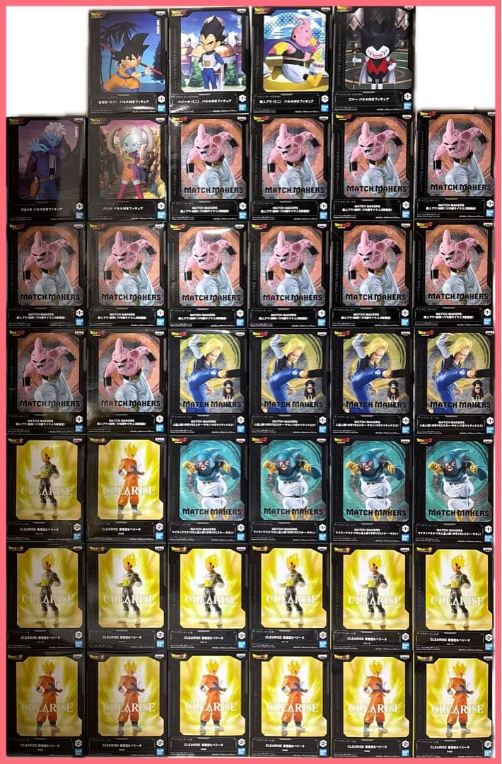 ドラゴンボール　フィギュア　まとめ売り　40体