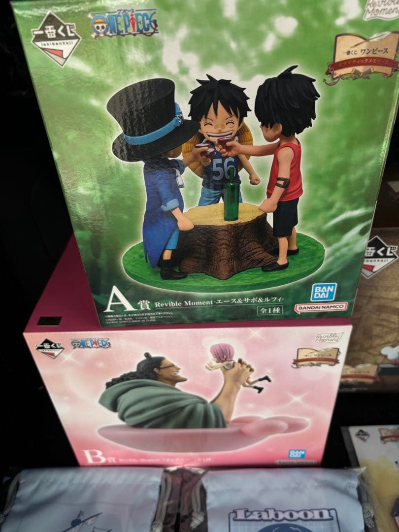 一番くじ ワンピース ドラマティックメモリーズ ABCDGHIJラストワン賞