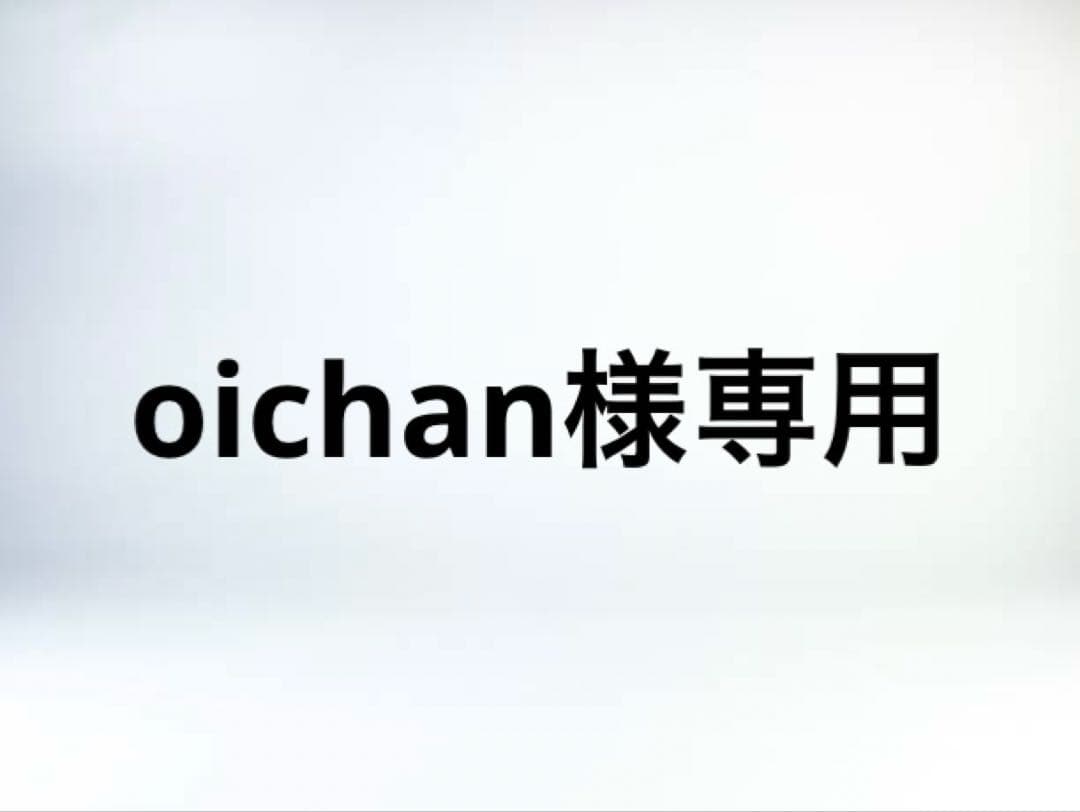 ウエイトトレーニング oichan