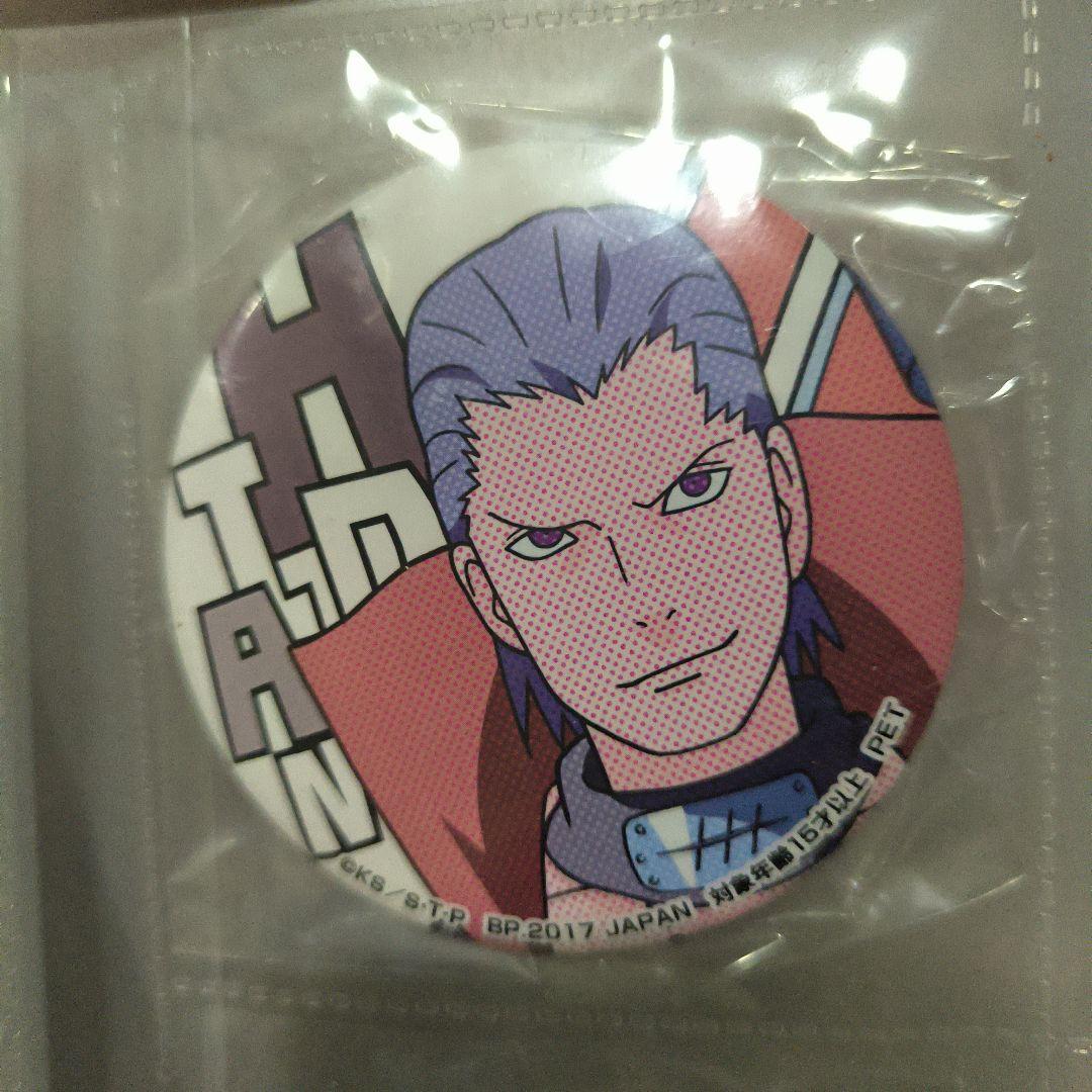 NARUTO 飛段 セガ 缶バッジ