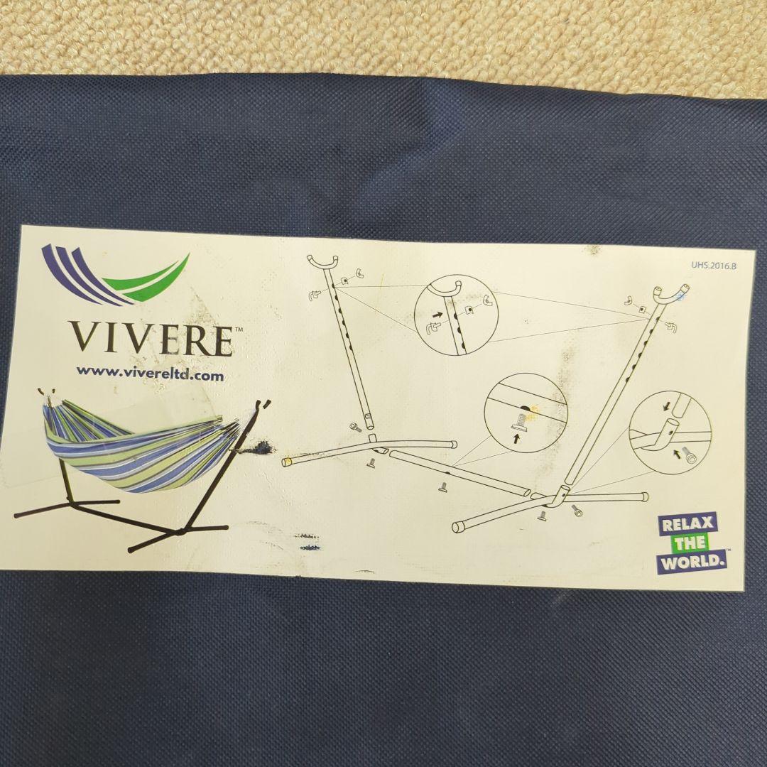 VIVREハンモック　ビブレ　自立式　（室内のみ使用）