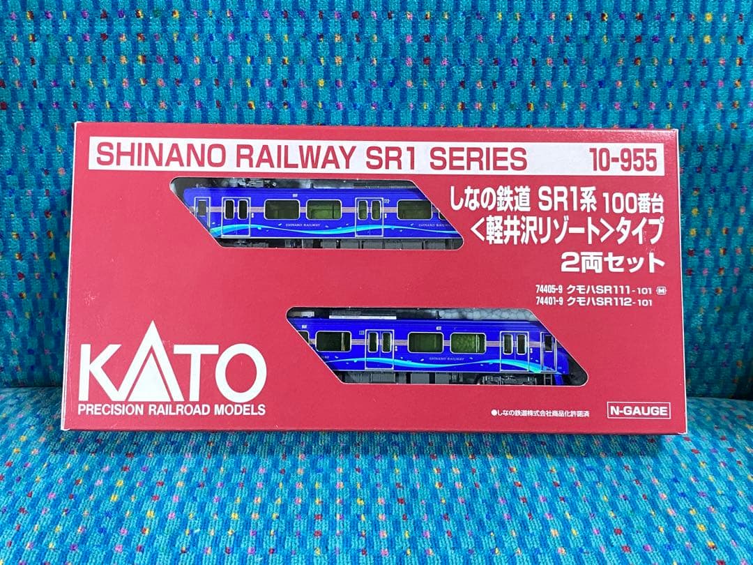 た*か様 KATO ホビーセンターカトー　10-955　しなの鉄道SR1系100
