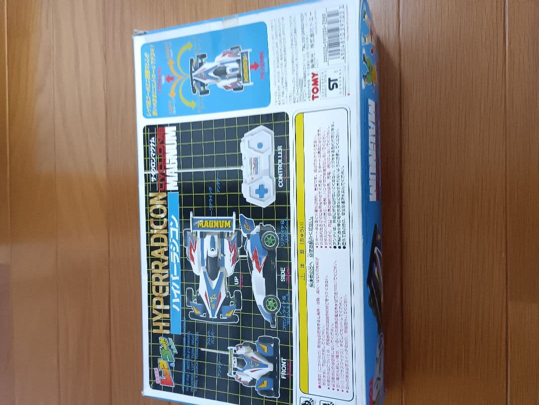 ハイパーラジコン　サイクロンマグナム　当時物貴重品　爆走兄弟レッツ&ゴー　トミー