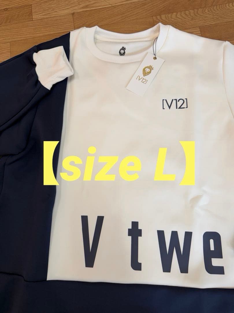 ¥24,200新品正規品【V12/L】ダンボールニット素材長袖カットソー