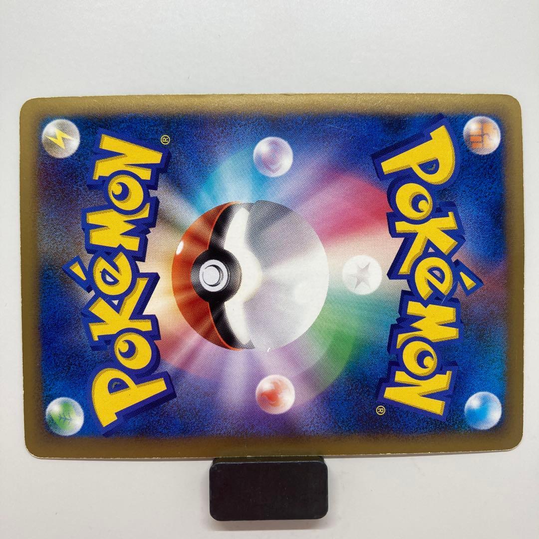 ホウオウＬＥＧＥＮＤ ☆ L1 レジェンド　015/070 アンリミ