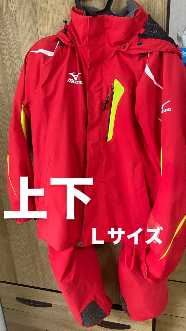 Mizuno スキーウェア 上下セット　Lサイズ
