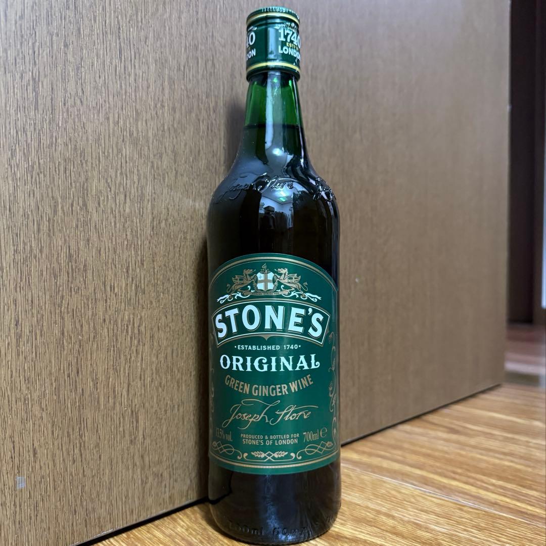 お値下げ中❗️未開封終売ストーンズジンジャーワイン700ml リキュール