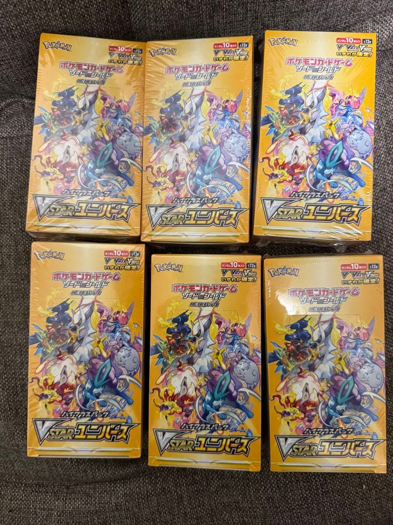 VStarユニバース S12a シュリンク付き6BOX 新品未開封