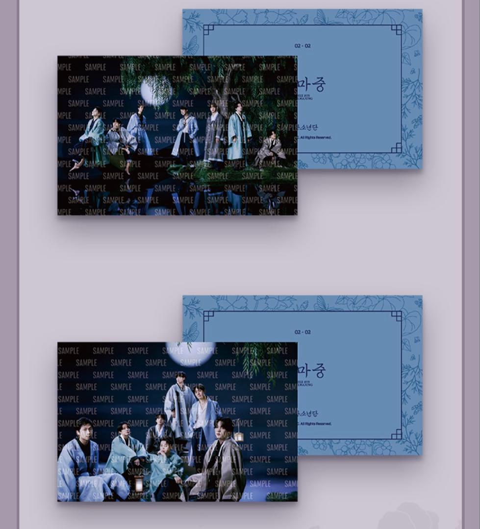 BTS 2022 DALMAJUNG Jewerly Box ダルマジュン