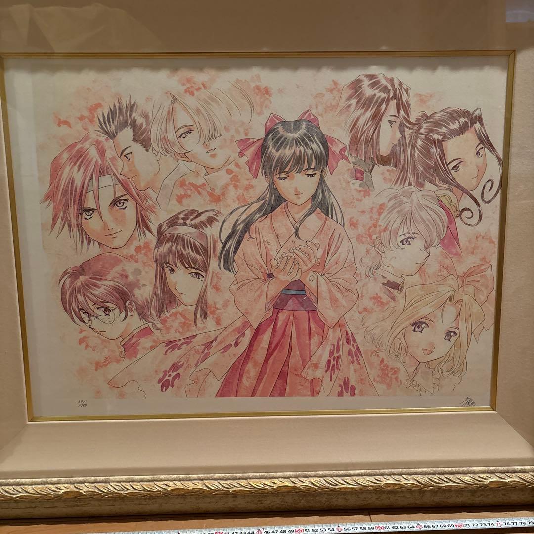 サクラ大戦　松原秀典　リトグラフ　雪月風花　大正　絵