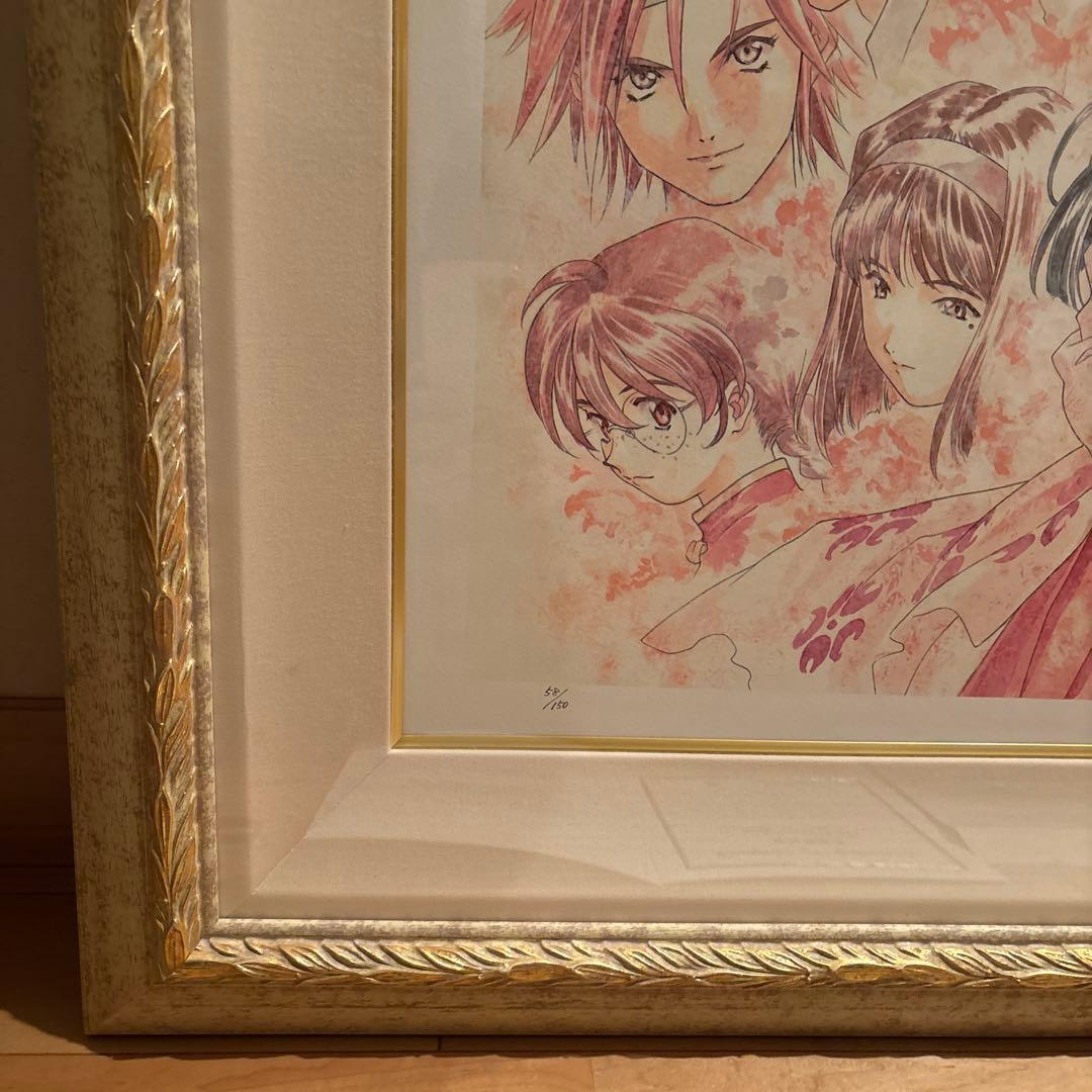 サクラ大戦　松原秀典　リトグラフ　雪月風花　大正　絵