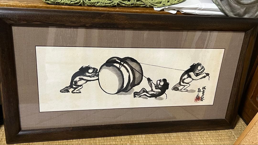 本庄基晃「河童釜起図」／墨彩家 河童・石仏