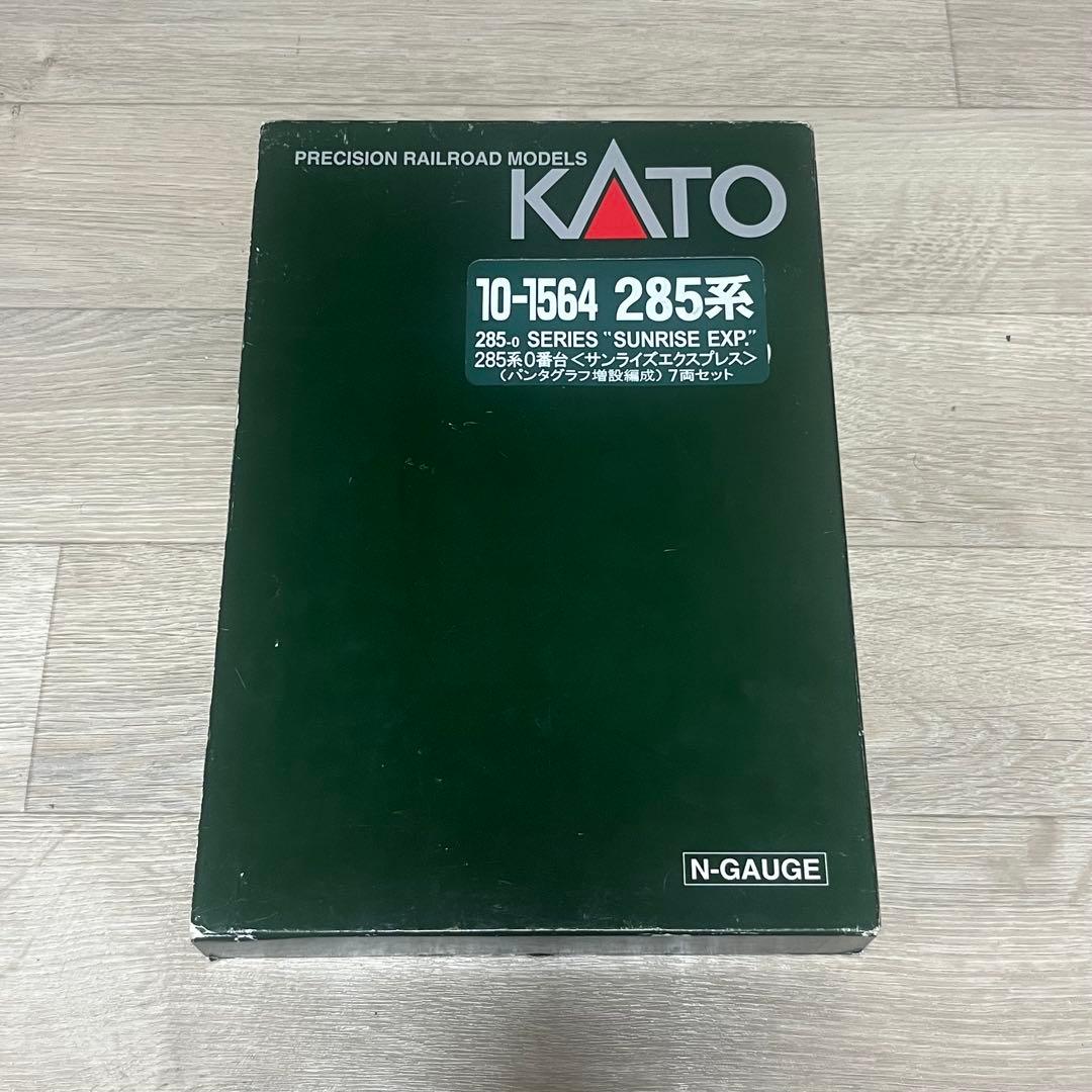 KATO 10-1565 285系0番台＜サンライズエクスプレス〉パンタ増設編成