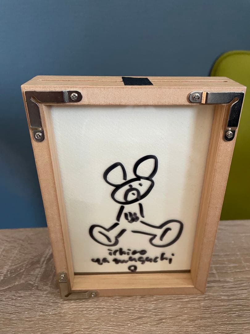 山口一郎　原画　ポストカード　テディベア