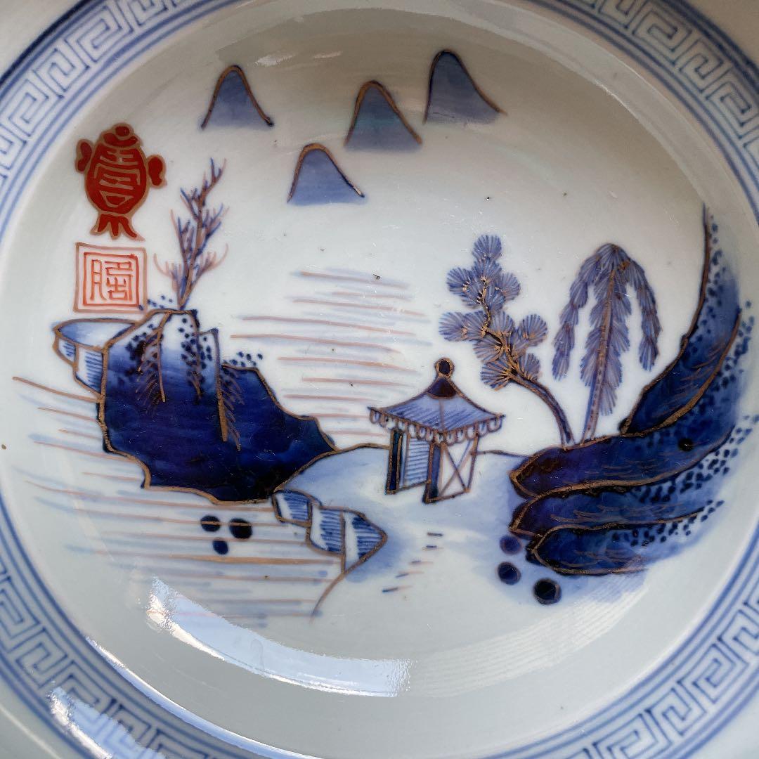 伊万里焼　三つ足　金彩　染付　山水画