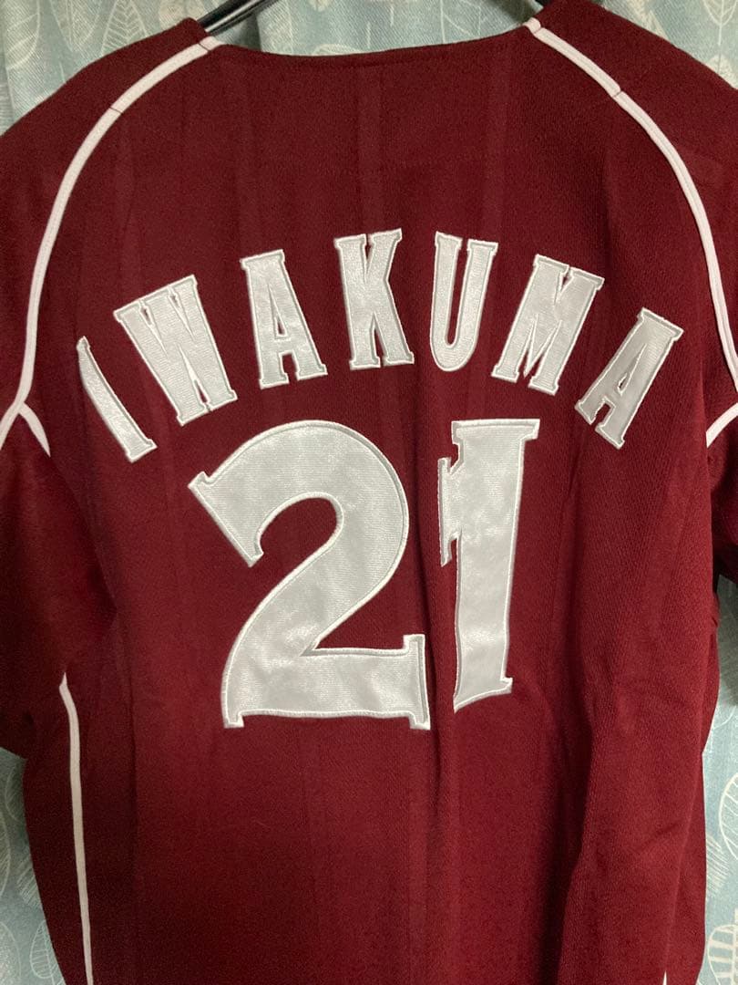 岩隈久志　楽天イーグルス　レプリカユニフォーム