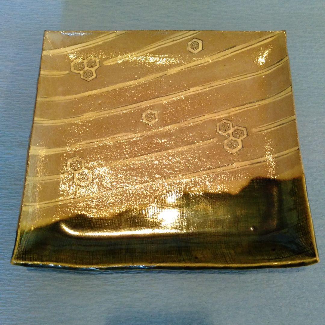 鳴海織部四方皿　佐々木正作