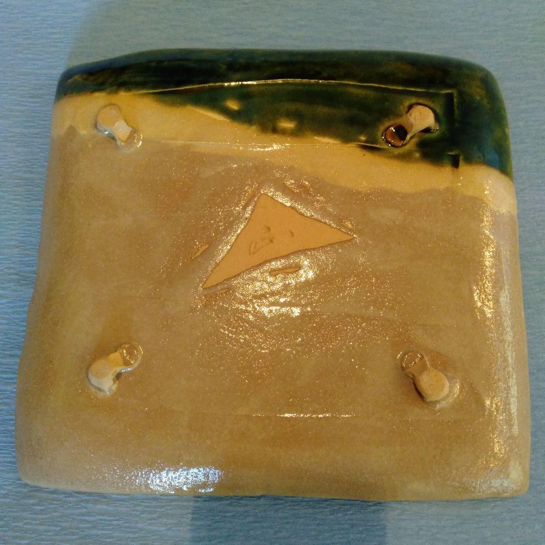 鳴海織部四方皿　佐々木正作