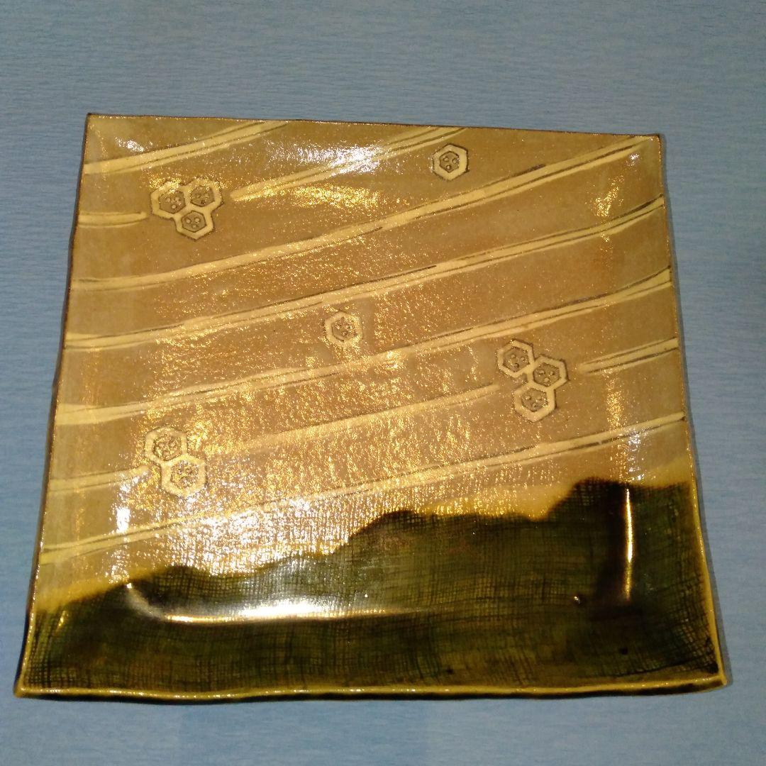 鳴海織部四方皿　佐々木正作