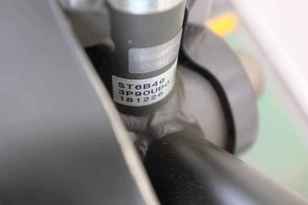 電動自転車 BS STEPCRUZ　 26インチ 3段変速 6.0Ah