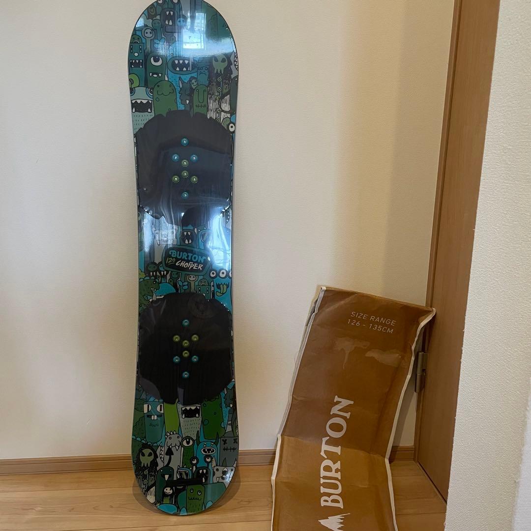 バートン　チョッパー　120㎝