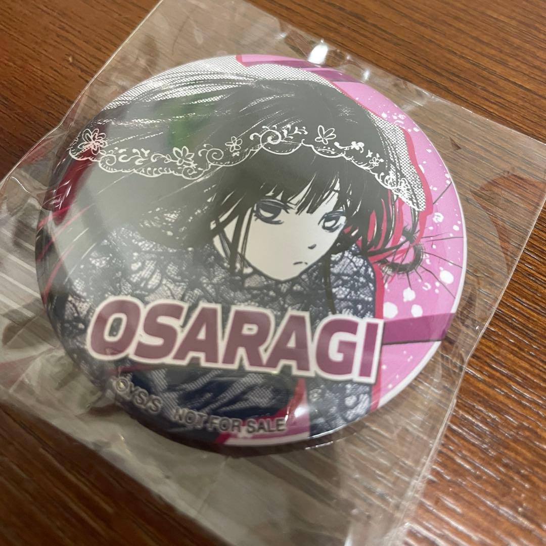 【非売品】サカモトデイズ　缶バッジ　大佛　神々廻　勢羽　楽　スラー