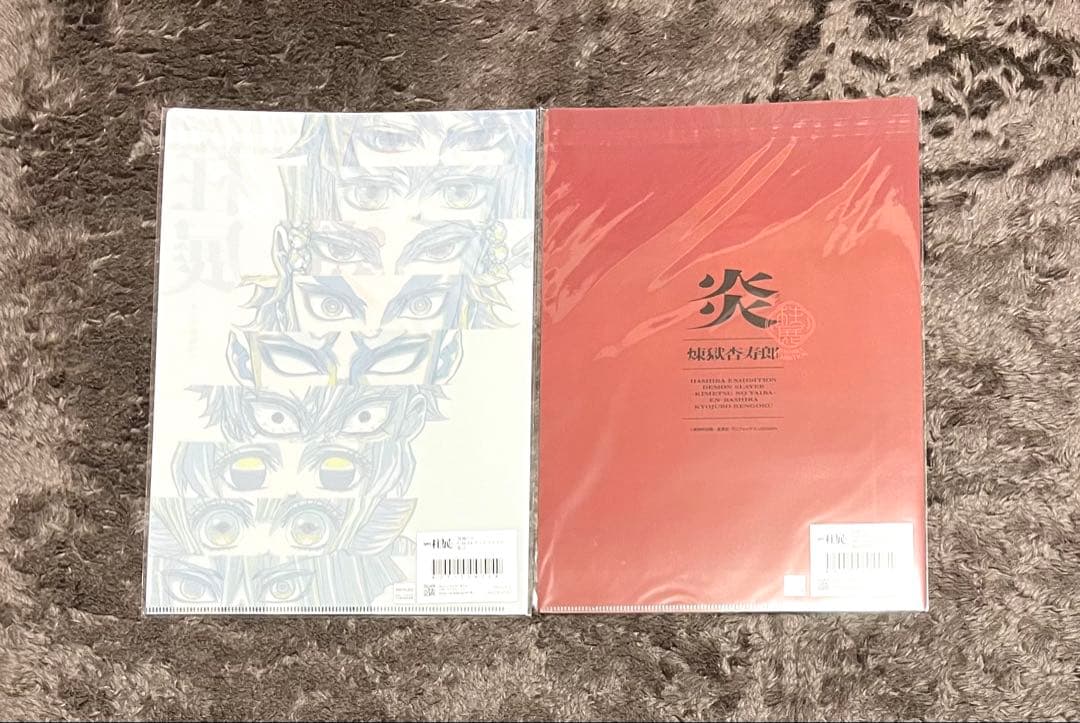 鬼滅の刃 柱展 アートビジュアルA4クリアファイル未開封　コンプリート