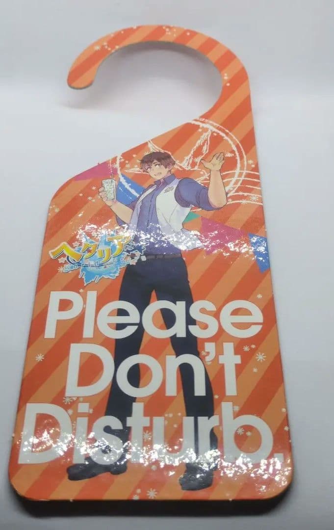 ヘタリア キャラクターブック Collezione 特典 ドアプレート