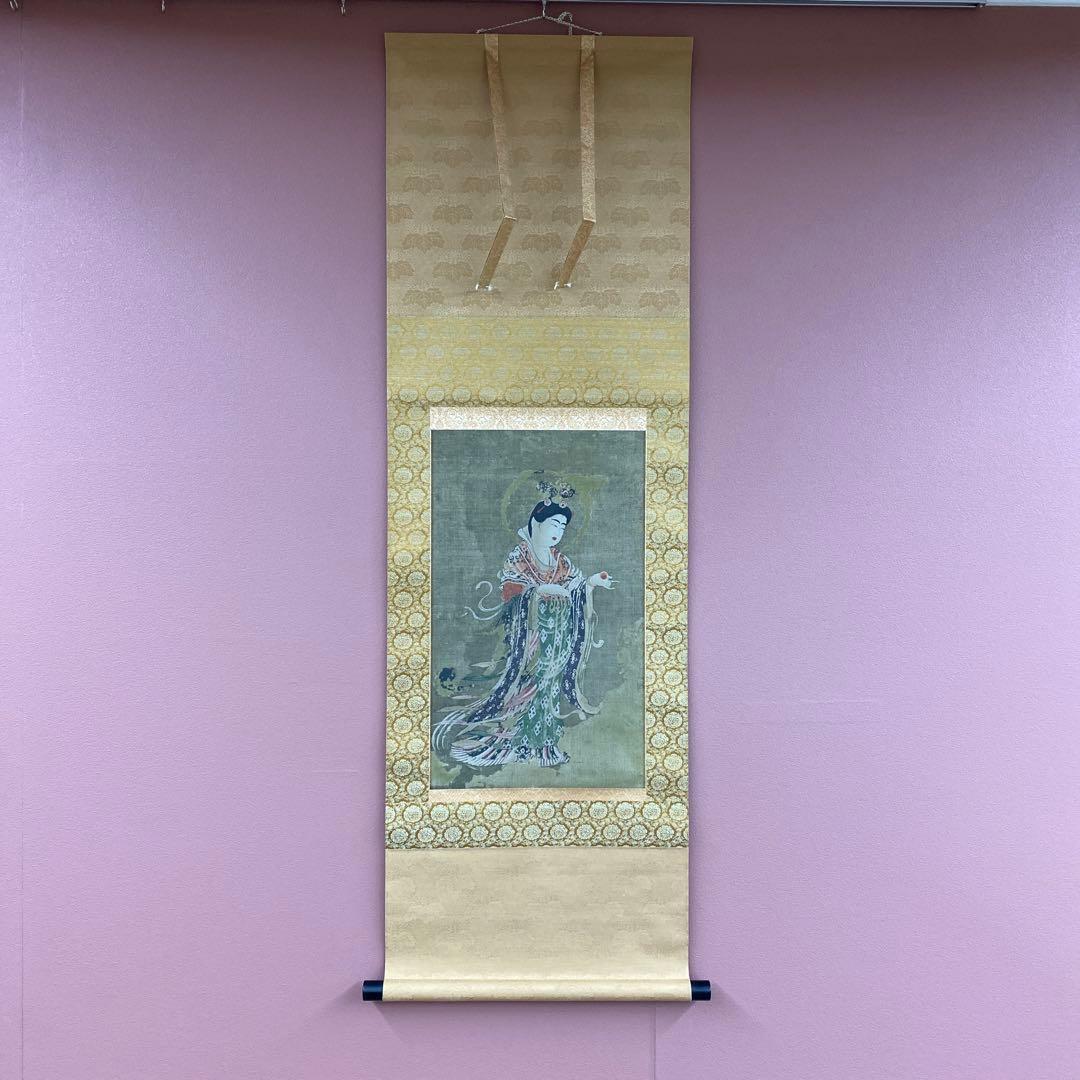 美品 掛け軸 国宝 薬師寺 吉祥天像 解説付き 奈良時代