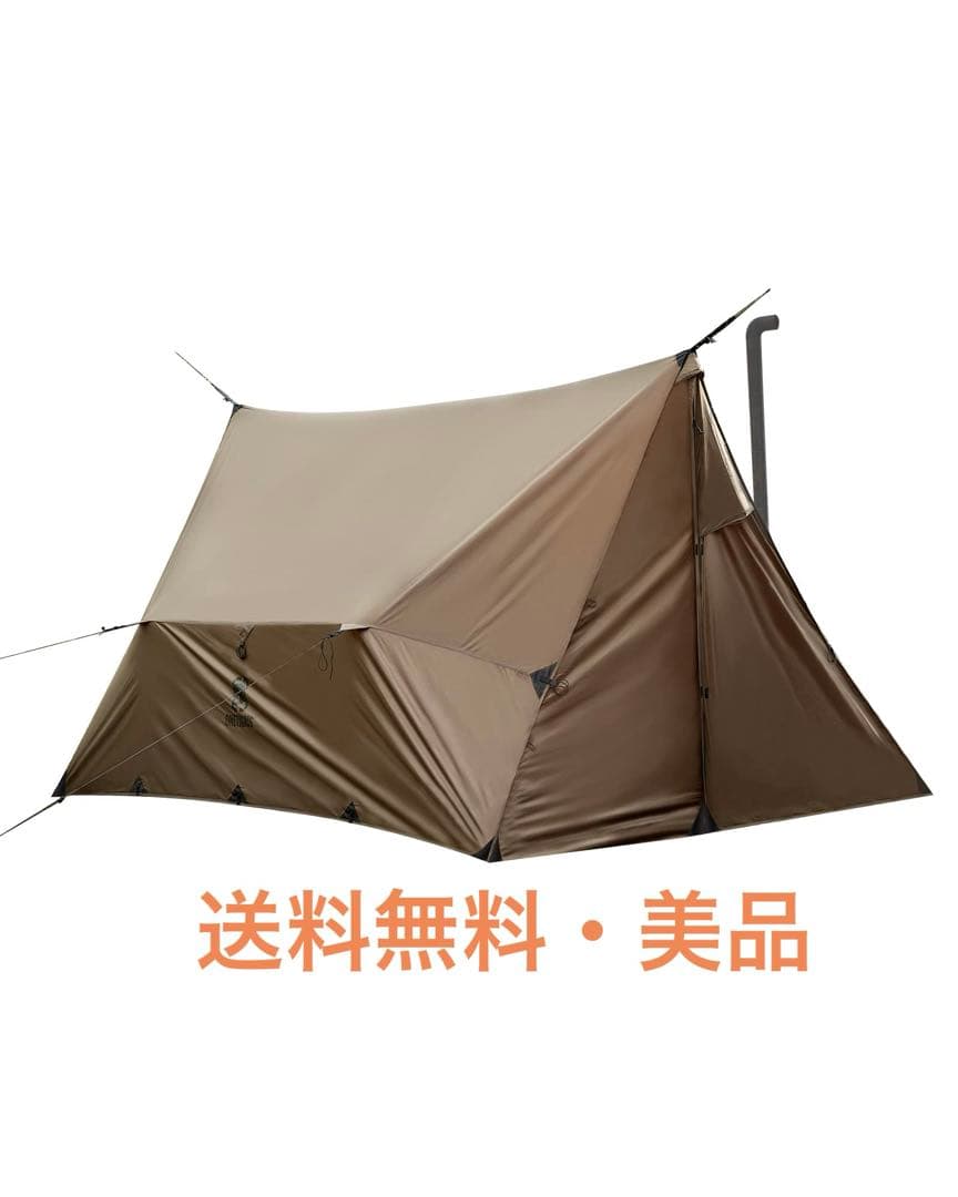 ONETIGRIS ロックドムス