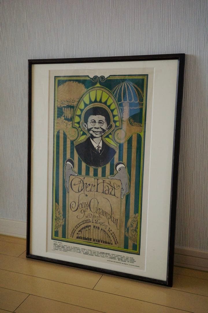 family dog コンサートポスター mad magazine